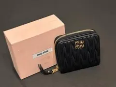 ✨Aランク・箱保証書付き✨ MIUMIU 長財布 マテラッセ ナッパレザー