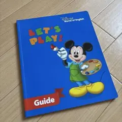 DWE Let's Play! ガイドブック