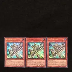 2025年最新】遊戯王 プレミアムパック1の人気アイテム - メルカリ