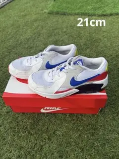 NIKE エアマックス エクシー 21cm ホワイト×マルチカラー