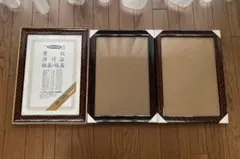 Item thumbnail for item 462d4dd1-518c-413d-be62-761043d949ee