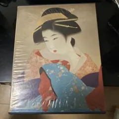 伊東深水 現代日本美人画全集 5 集英社 - メルカリ