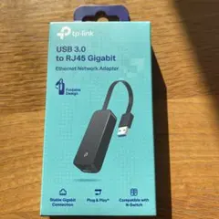 TP-Link有線LANギガビットイーサネットアダプタ