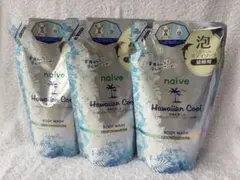 ナイーブ 泡ボディソープ ハワイアンクール 詰替用 ひんやり480ml×3袋のサムネイル