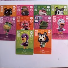 あつ森 amiiboカード SP10枚セット