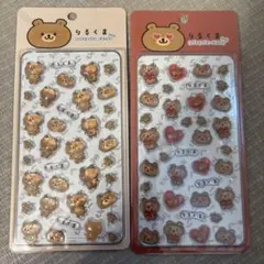 Item thumbnail for item 7ce9a308-ce2c-4496-9761-f617e8aecf0f