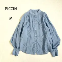 ピッチン PICCIN 長袖シャツ ブラウス バンドカラー ボリューム袖 Mのサムネイル