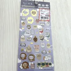 早い者勝ち‼️ちいかわ ゴールドクリアシール①リボン