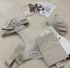 konny 抱っこ紐 フレックス XS-XL グレーベージュ　コニー