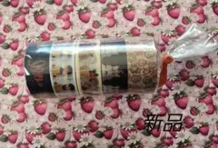 Item thumbnail for item 1b099727-a79f-456a-88f6-2e804554d681