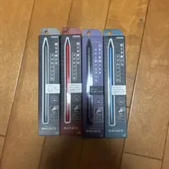 metacil メタルシャープペンシル 4本セット