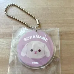 Mm(冬物終了します)様 リクエスト 2点 まとめ商品