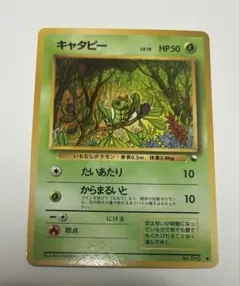 ovvdon様 リクエスト 4点 まとめ商品