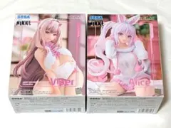 勝利の女神NIKKE Yumemirize バイパー アリス 2点セット