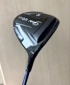 MITSUBISHI ディアマナBB 63 SR テーラーメイド 試打刻印有り - メルカリ
