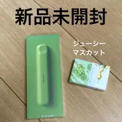 ドクターベイプ3 本体　DR.VAPE グリーン＆マスカット