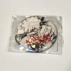 ヒロアカ オールスター缶バッジ 爆豪勝己