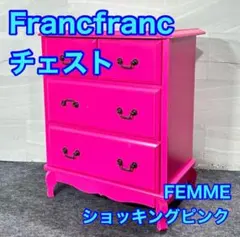 francfrancフラミンゴ ポールハンガーラック ピンク コートハンガー