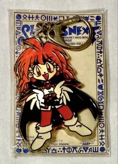 2026年最新】スレイヤーズNEXTの人気アイテム - メルカリ