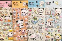 4枚セット もちもちパンダ パンダキャラ 立体シール もっちり