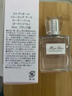 DIOR ミスディオール ブルーミングブーケ 香水