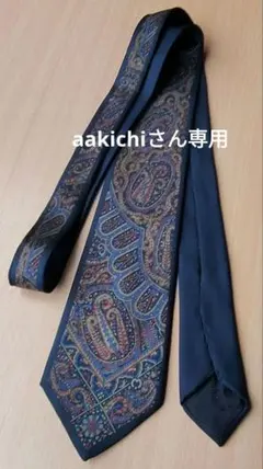 Item thumbnail for item fff3aaaf-df56-4974-95e4-57f446bd3728