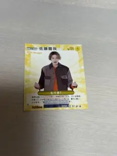 Item thumbnail for item f6b27ad4-48b4-4cd1-b2d1-eb860c96f2f9