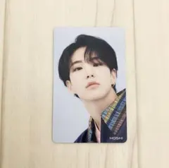 ♡ひとりじゃない HMV トレカ「ホシ」♡