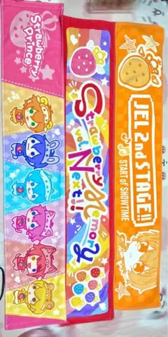 ストロベリープリンセス タオル・ハンカチセット