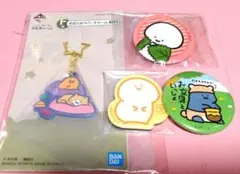 ゆったん様 リクエスト 2点 まとめ商品