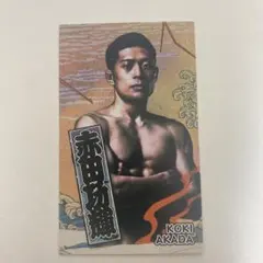 Item thumbnail for item 6e4917ce-7687-4de8-afd0-3b68222c0c8a