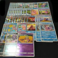 ポケモンカード　ヤドン　ヤドラン　ヤドキング　まとめ売り