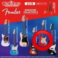 Fender ミニチュアコレクション２ 60sストラト　レッド