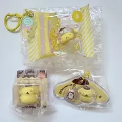 ポムポムプリン ガチャガチャ 食玩 キーホルダー 3点セット