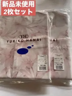 YUKIKO HANAI 花井幸子 プリントエプロン ピンク 3枚セット - メルカリ
