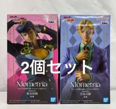 Mometria 東方仗助 吉良吉影 フィギュア