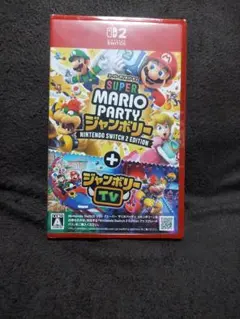 【新品未開封】Switch2スーパー マリオパーティ ジャンボリー