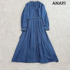 아나이 울 아문젠 포켓 플레어 원피스 벨트 블루 36