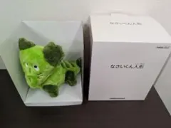 新品・未使用　なさいくん人形 2025年最新】Yahoo!オークション -なさいくんの中古品・新品・未