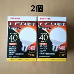 LED電球　2個　電球色　TOSHIBA LDG4L-G/G70/40V1のサムネイル
