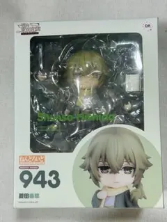 2026年最新】菱田春草 ねんどろいどの人気アイテム - メルカリ