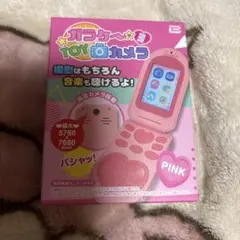 ガラケー型 TOYカメラ ピンク