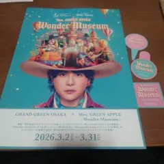 ミセスワンダーミュージアム大阪　フライヤー　ステッカー　ピック