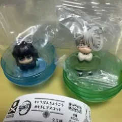 ❣️鬼滅の刃❣️キャラばんちょこうめじるしマスコット参　時透無一郎　不死川実弥