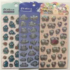 サンリオ　ぷくっとシール　3点