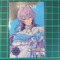 NIJISANJI 8週年 金屬卡 星導翔