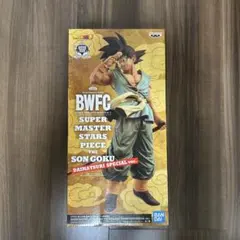 2025年最新】SMSP 孫悟空 ダイマツリの人気アイテム - メルカリ