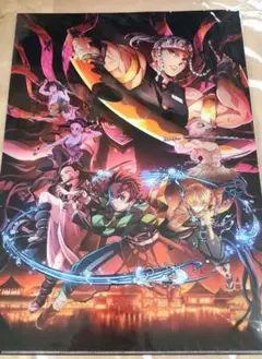 2026年最新】竈門炭治郎 ランチョンマットの人気アイテム - メルカリ