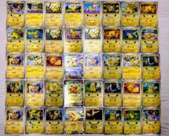 ポケモンカード ピカチュウ 大量セット まとめ売り