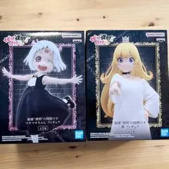 姫様拷問の時間です　フィギュア　姫　マオマオちゃん